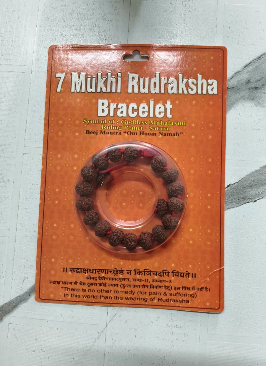 Sacred 7 Mukhi Rudraksha Beaded Bracelet for Financial Stability