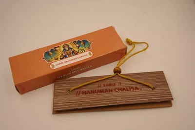 Hanuman Chalisa (English) Brings Calmness, Reduces Stress, And Promotes Inner Peace