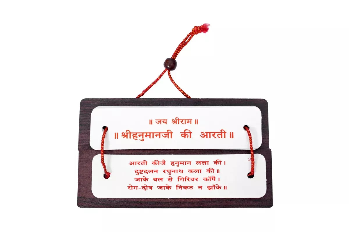 Chalisa 1-In-1 Brings calmness, reduces stress, and promotes inner peace