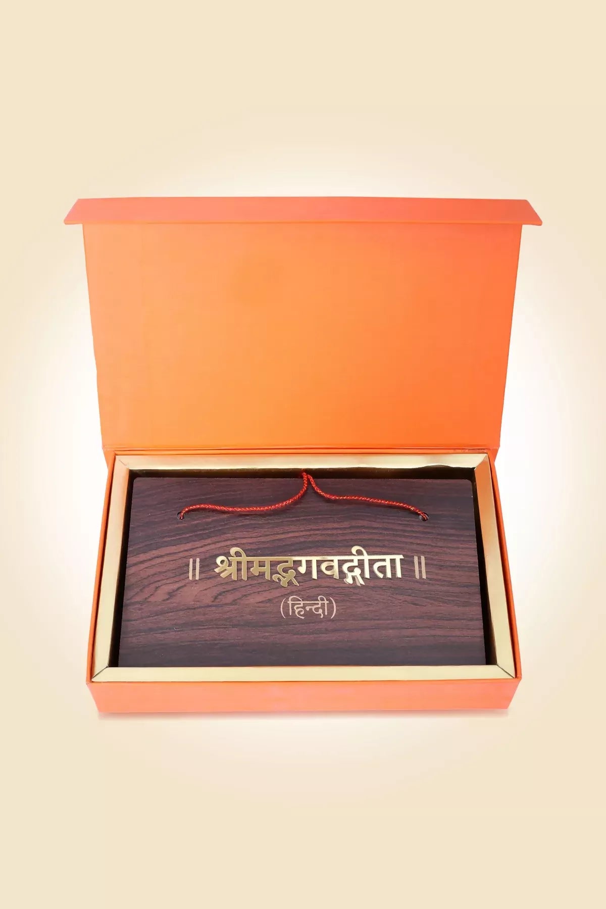 Shrimad Bhagwad Gita Brings Calmness, Reduces Stress, And Promotes Inner Peace