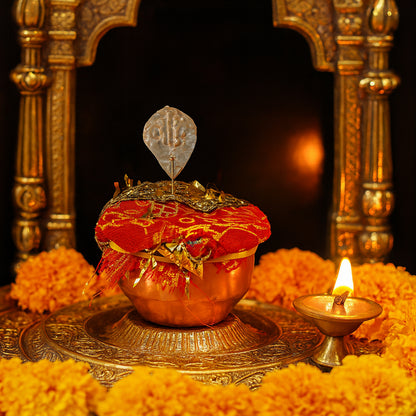 Mini Kalash Pooja Set – Decorative Copper-Style Kalash with Cloth Cover, Foil Deity/Yantra Tokens Navratna Pieces (1 Set)