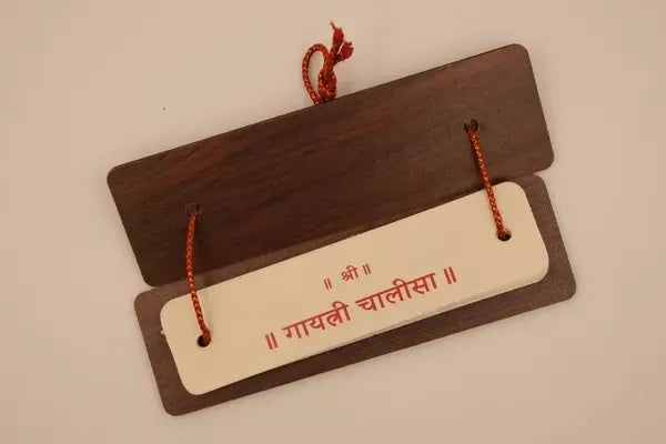 Gayatri Chalisa With Aarti Brings Calmness, Reduces Stress, And Promotes Inner Peace