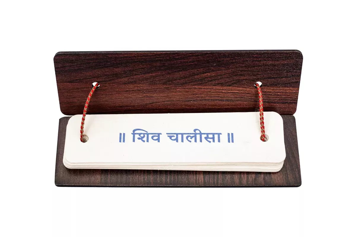 Shiv Chalisa With Aarti Brings Calmness, Reduces Stress, And Promotes Inner Peace