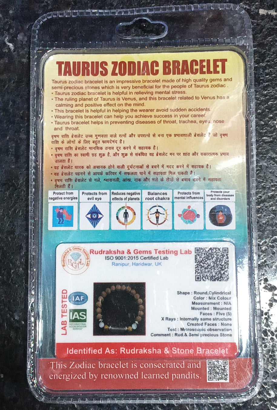 Taurus Rashi Rudraksha Bracelet (Vrishabh Rashi-వృషభ రాశి) – Stress Relief, Career Success & Positive Energy Band