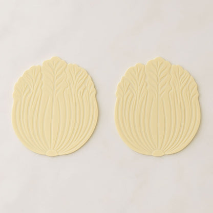 Silicone Leaf Design Coaster Set (2 Pc)