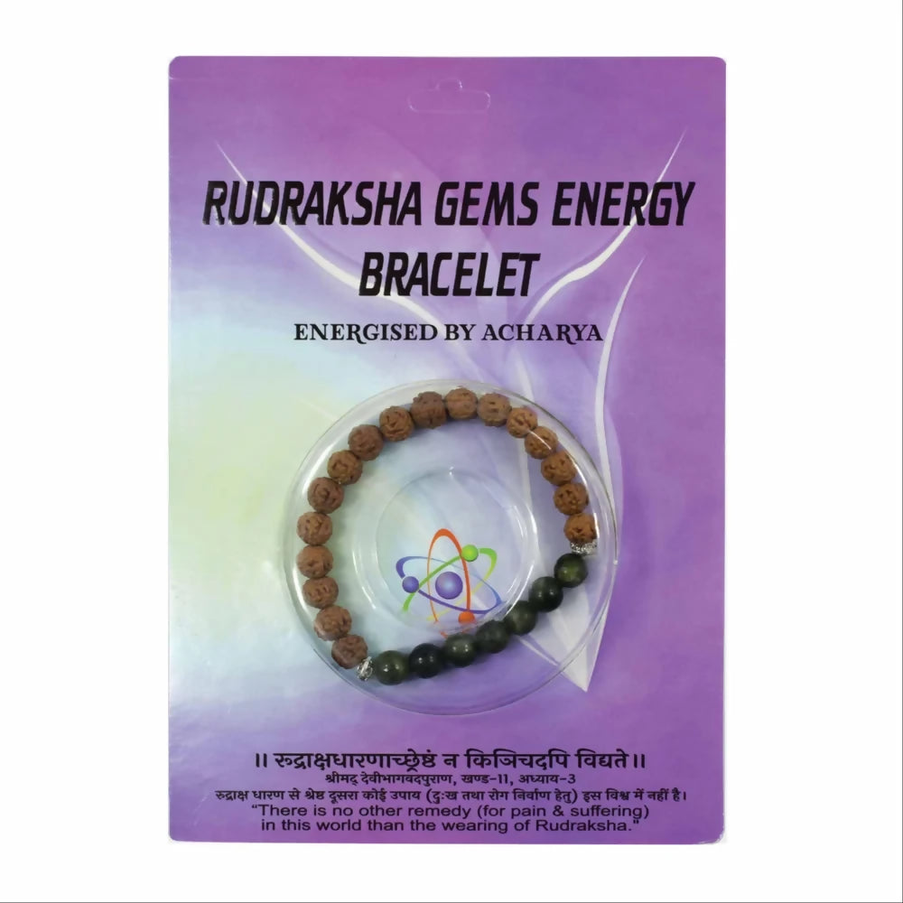 Rudraksha Gem Energy Bracelet for Protection, Positivity & Spiritual Balance – Natural Beaded Healing Bracelet (Unisex)