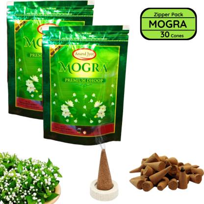 Gaumayam Anandjyot Dhoop Cones with Mogra Jasmine(Pack of 30 cones)