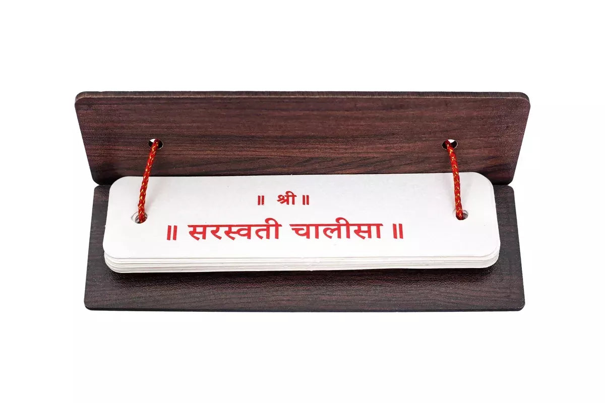 Saraswati Chalisa With Aarti Brings Calmness, Reduces Stress, And Promotes Inner Peace