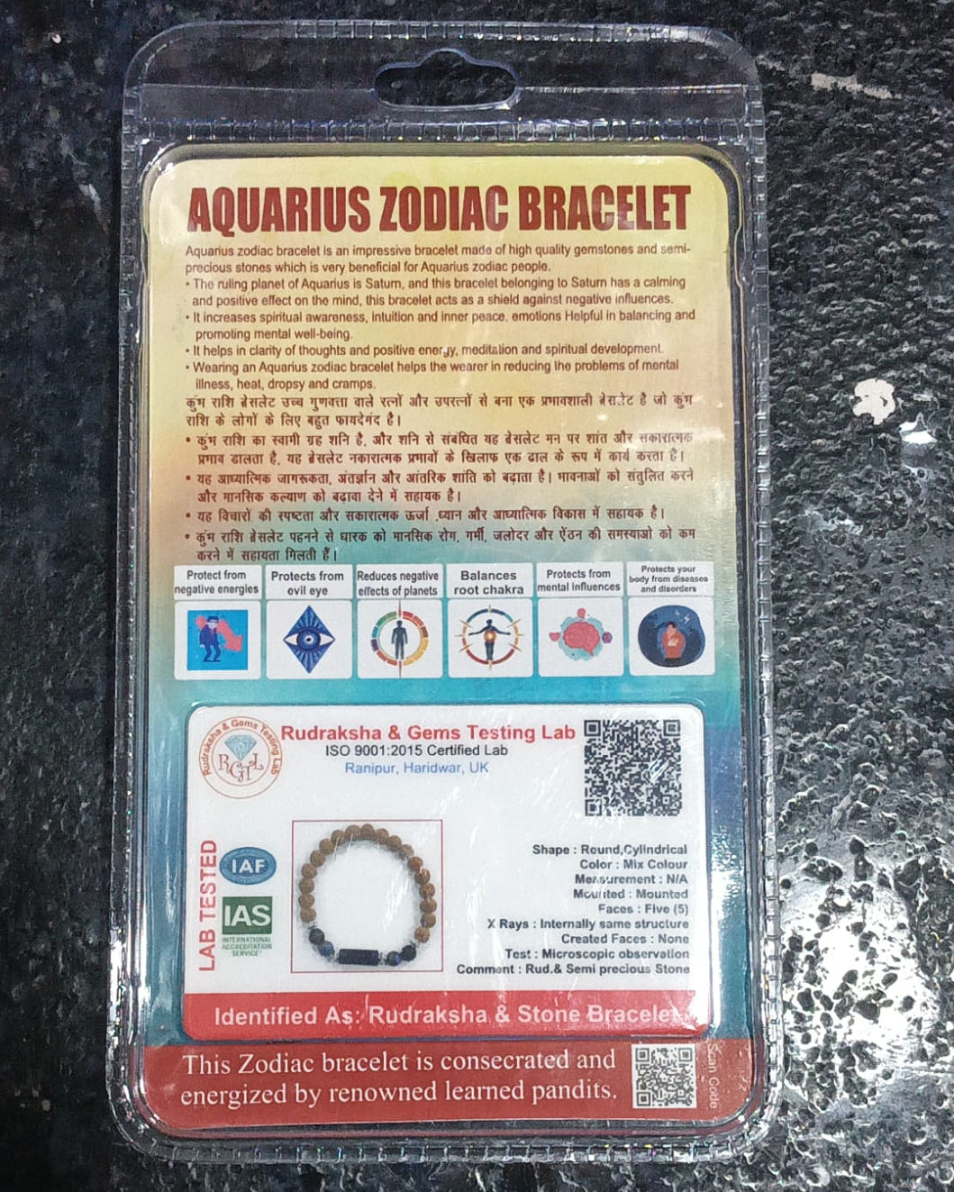 Aquarius Rashi Rudraksha Bracelet (Kumbha Rashi-కుంభ రాశి) – Spiritual Growth, Clarity & Positive Energy Band