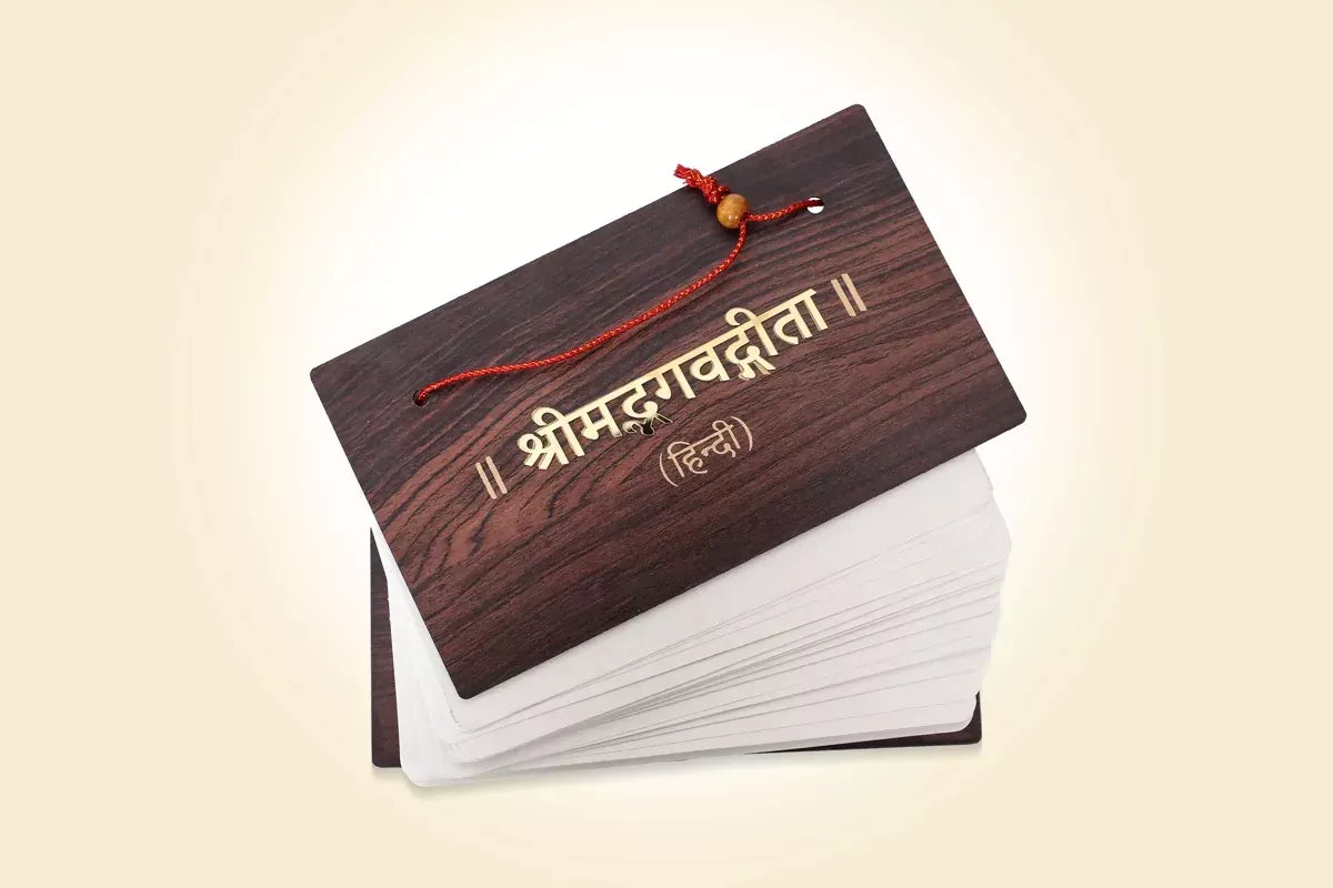 Shrimad Bhagwad Gita Brings Calmness, Reduces Stress, And Promotes Inner Peace