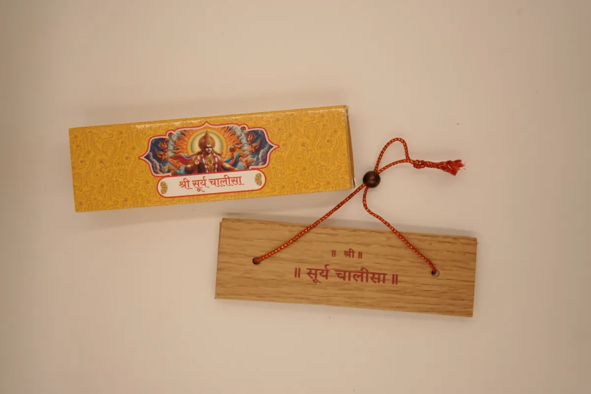 Surya Chalisa With Aarti Brings Calmness, Reduces Stress, And Promotes Inner Peace