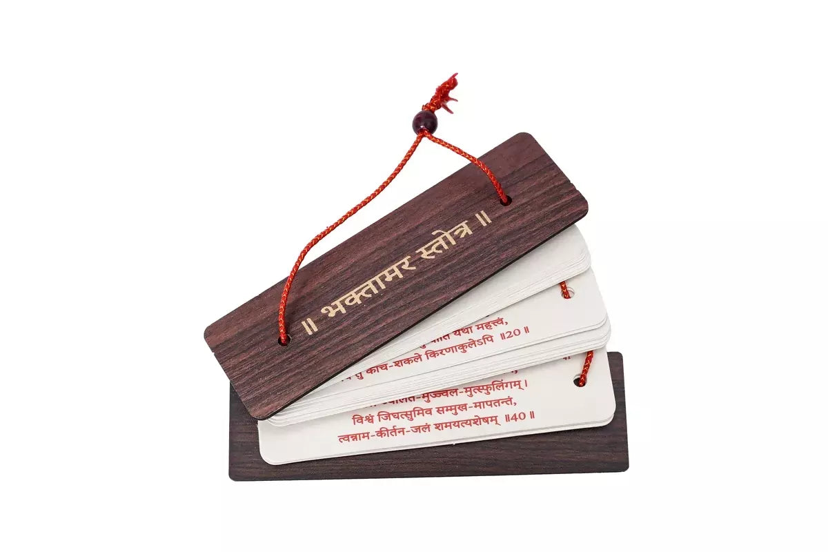 Bhatamar Strotra Brings calmness, reduces stress, and promotes inner peace