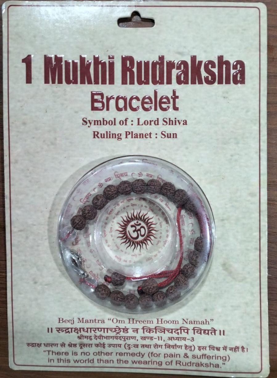 1 Mukhi Rudraksha Bracelet – Rare Sacred Beaded Bracelet for Spiritual Growth, Focus & Divine Blessings