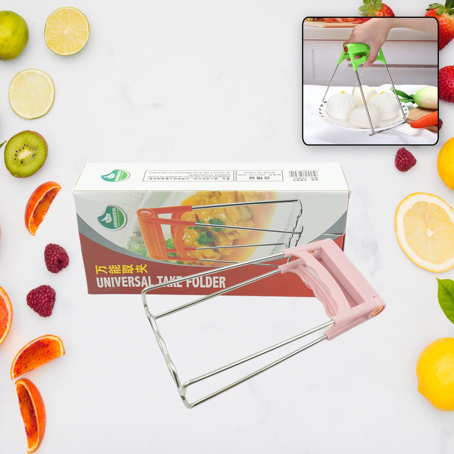 Kitchen Tongs Bowls Clip Wearresistant Bowls Plates Clip Lifter For Restaurants For Kitchen (1 Pc)