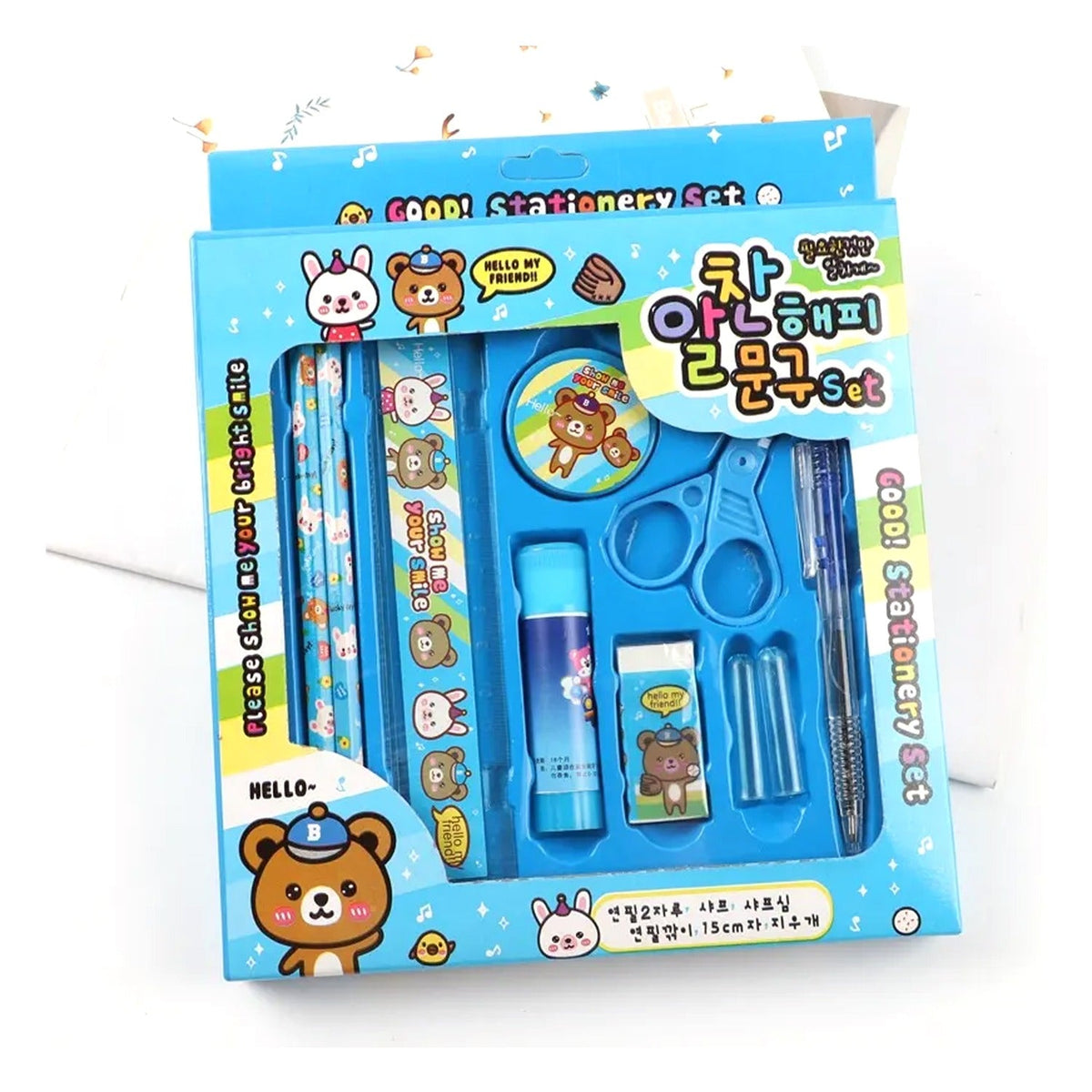 10 Pcs Stationery Gift Set with Pencil, Ruler, Sharpener, Glue, Pen & More for School/Office HP DD