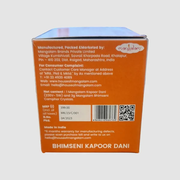 dmrQSmJeyz
