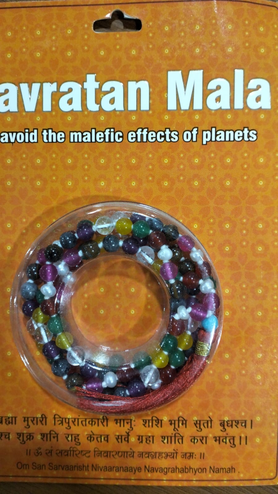 Navratan Mala (Nine Gemstone Beads) – Balance, Positivity & Spiritual Energy Necklace