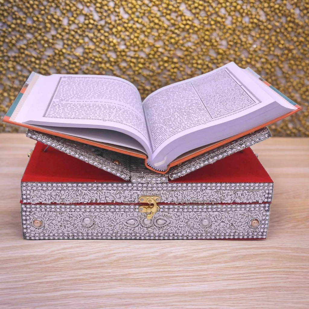 Santarms Handcrafted Wooden Quran Box (Golden)