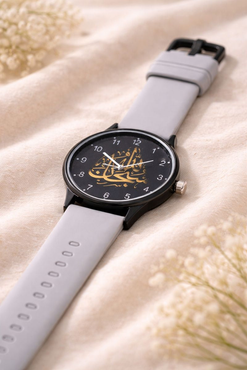 Elegant Arabic Calligraphy Dial Analog Watch with Multicolour Silicone Strap – For Men & Women PM WATCHES