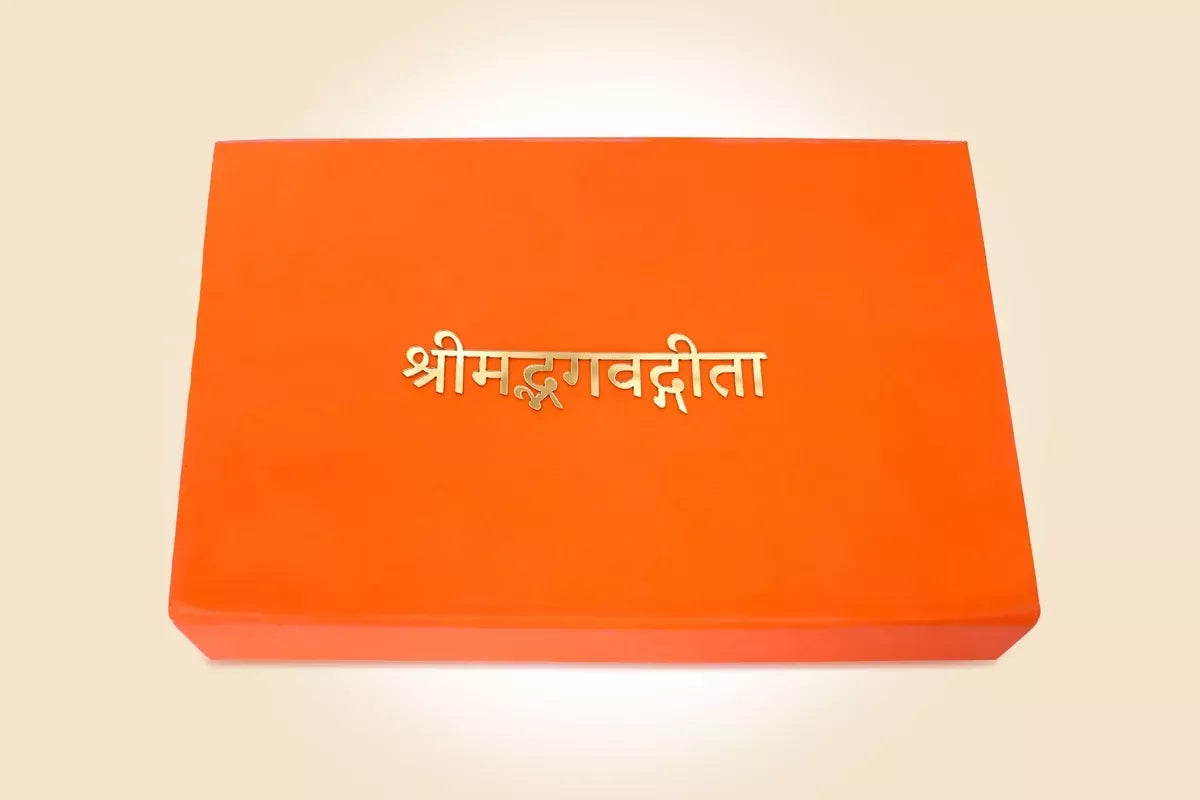 Shrimad Bhagwad Gita Brings Calmness, Reduces Stress, And Promotes Inner Peace