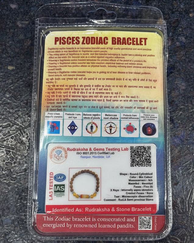 Pisces Rashi Rudraksha Bracelet (Meena Rashi-మీన రాశి) – Energy, Confidence & Positive Energy Band