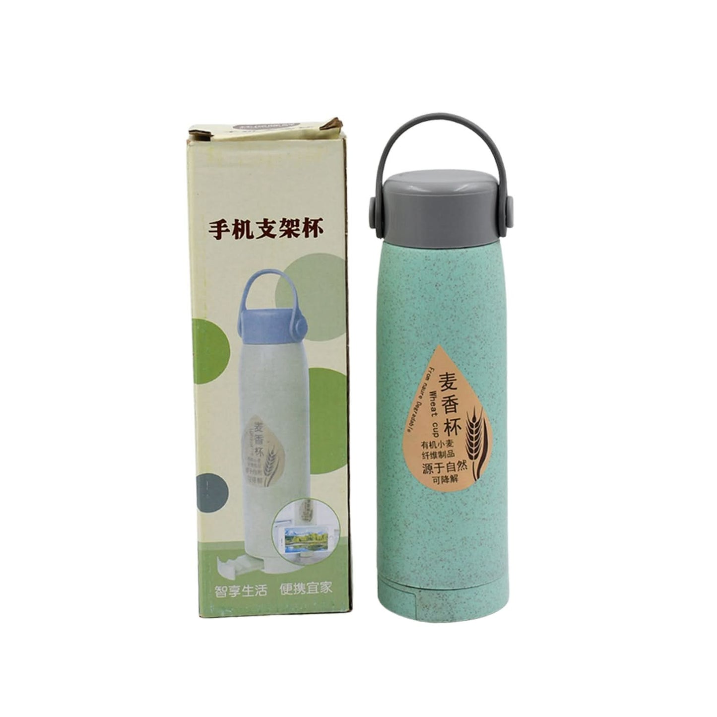 350ml Girls’ Glass Water Bottle Sparkle Strap & Cat Lid