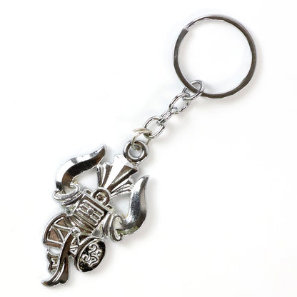 Mahakal Trishul Metal Keychain Set (2 Pc Mix Design)