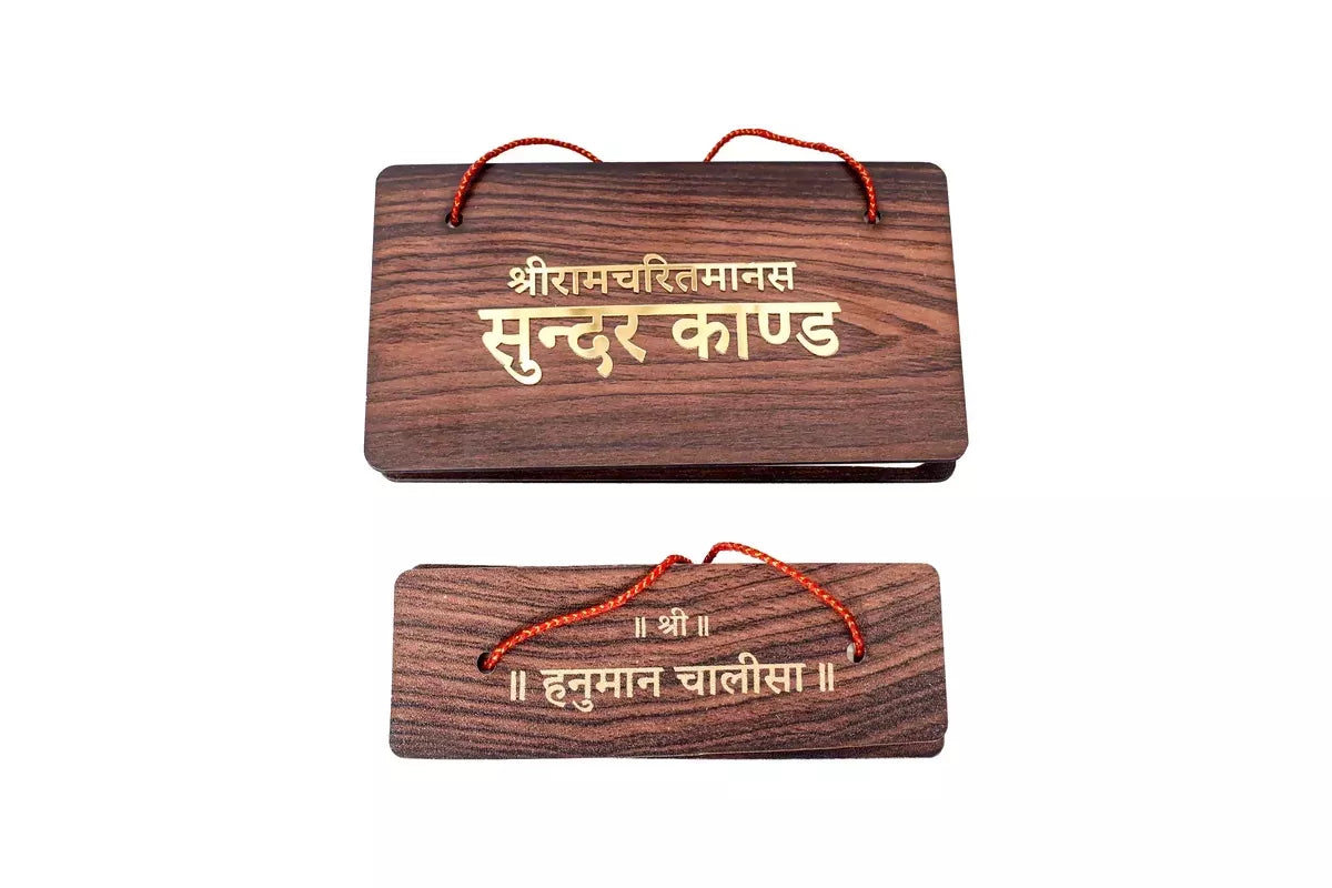 Sunderkand & Hanuman Chalisa With Aarti Brings Calmness, Reduces Stress, And Promotes Inner Peace