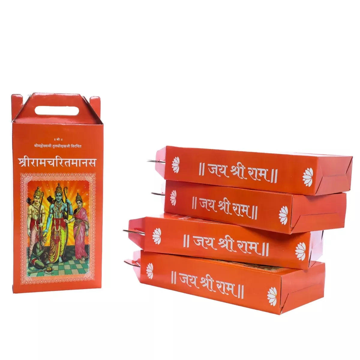 Ram Charit Manas Brings calmness, reduces stress, and promotes inner peace