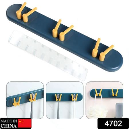 4702 Toothbrush Holder Plastic Bathroom Accessories Organizer Wall Mounted Hanging Mount Shelf  Hooks (1pc) HP DD