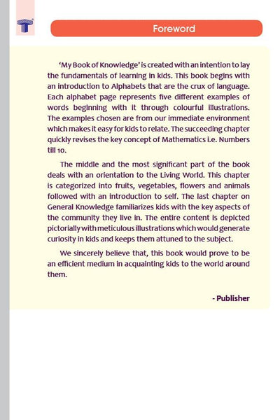 My Book of General Knowledge for Kids 5-7 Years | English GK Book - Image 2