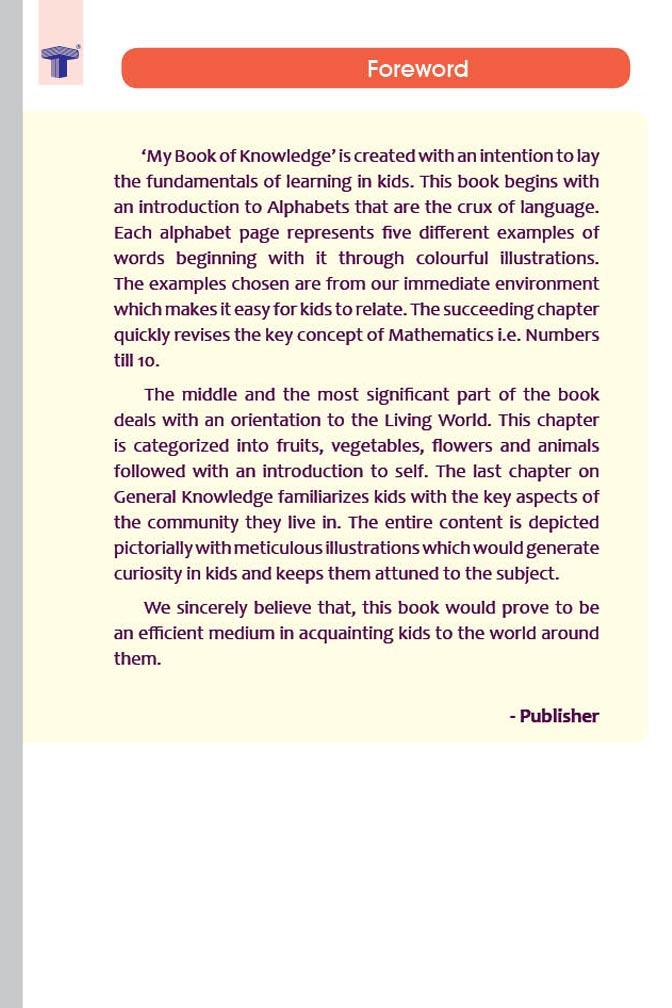 My Book of General Knowledge for Kids 5-7 Years | English GK Book - Image 2