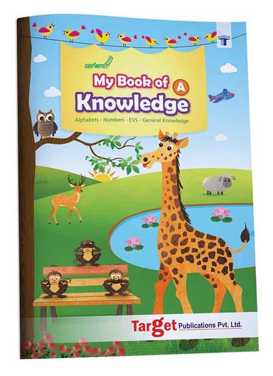My Book of General Knowledge for Kids 5-7 Years | English GK Book - Image 1
