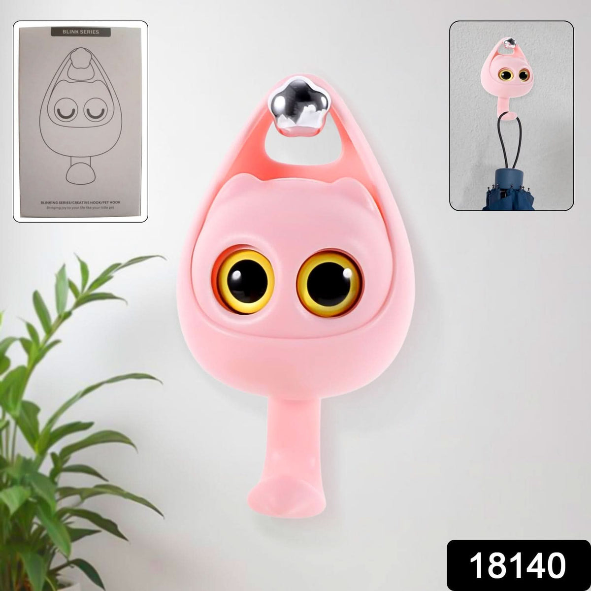Creative Adhesive Wink Cat Hook (1 Pc) HP DD