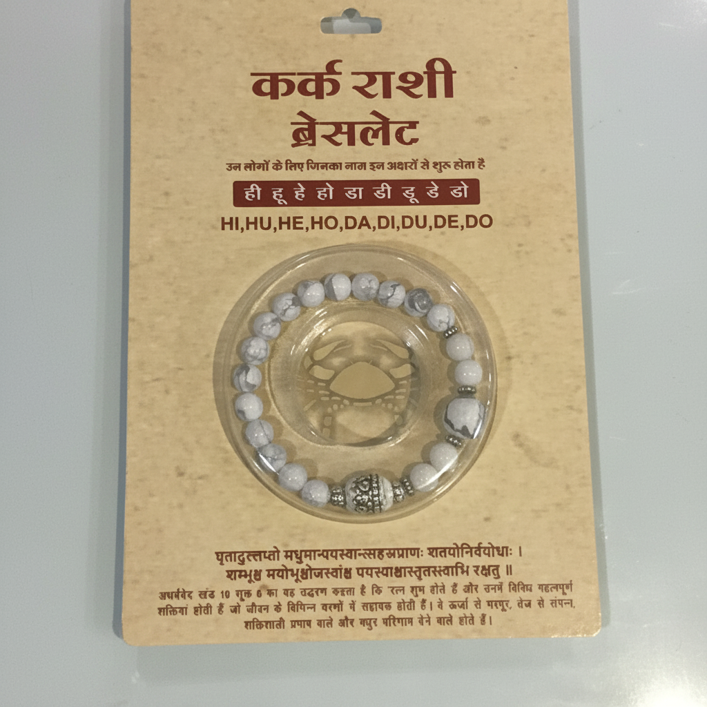 CancerRashi Bracelet (Karkataka Rashi-కర్కాటక రాశి)– Semi Precious Gemstone Beaded Bracelet for Energy, Strength & Positivity