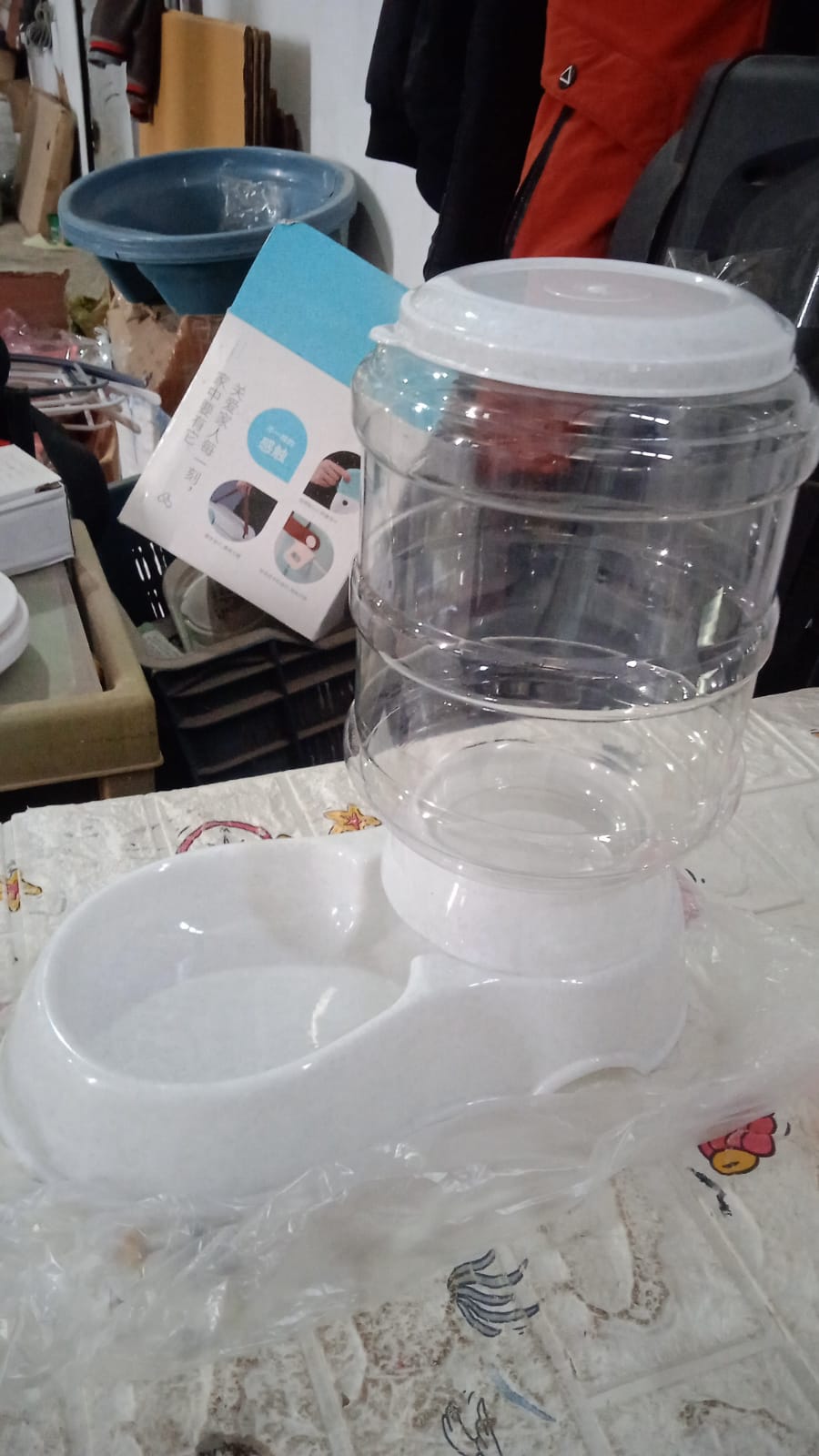 Automatic Pet Feeder Gravity Food Dispenser for Dogs & Cats HP DD