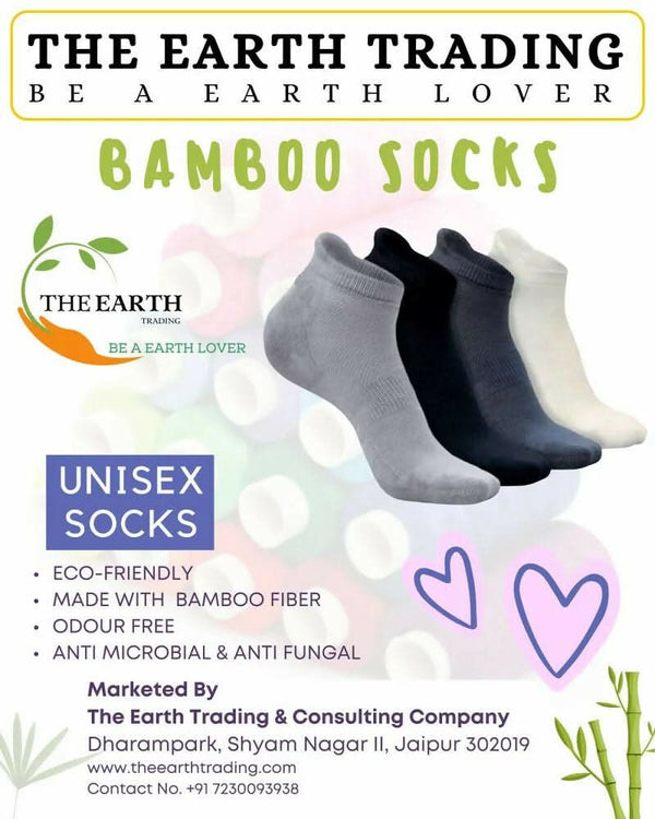 Bamboo Fiber Unisex Ankle Socks The Earth Trading company
