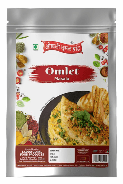 Omlet masala 190g | OKHLI MUSAL BRAND - halfpeapp