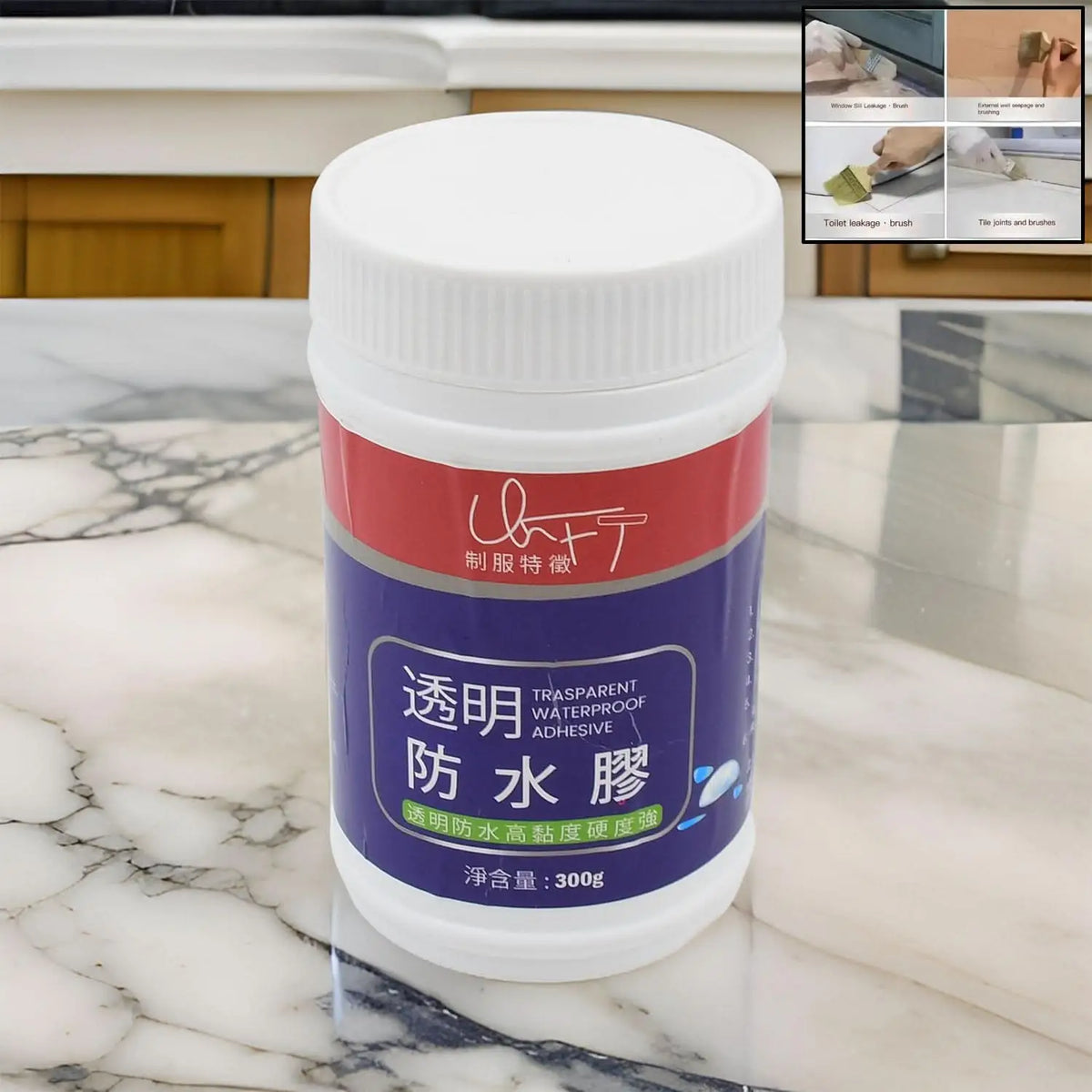 Transparent Waterproof Glue 300g Without Brush (1 Pc) HP DD