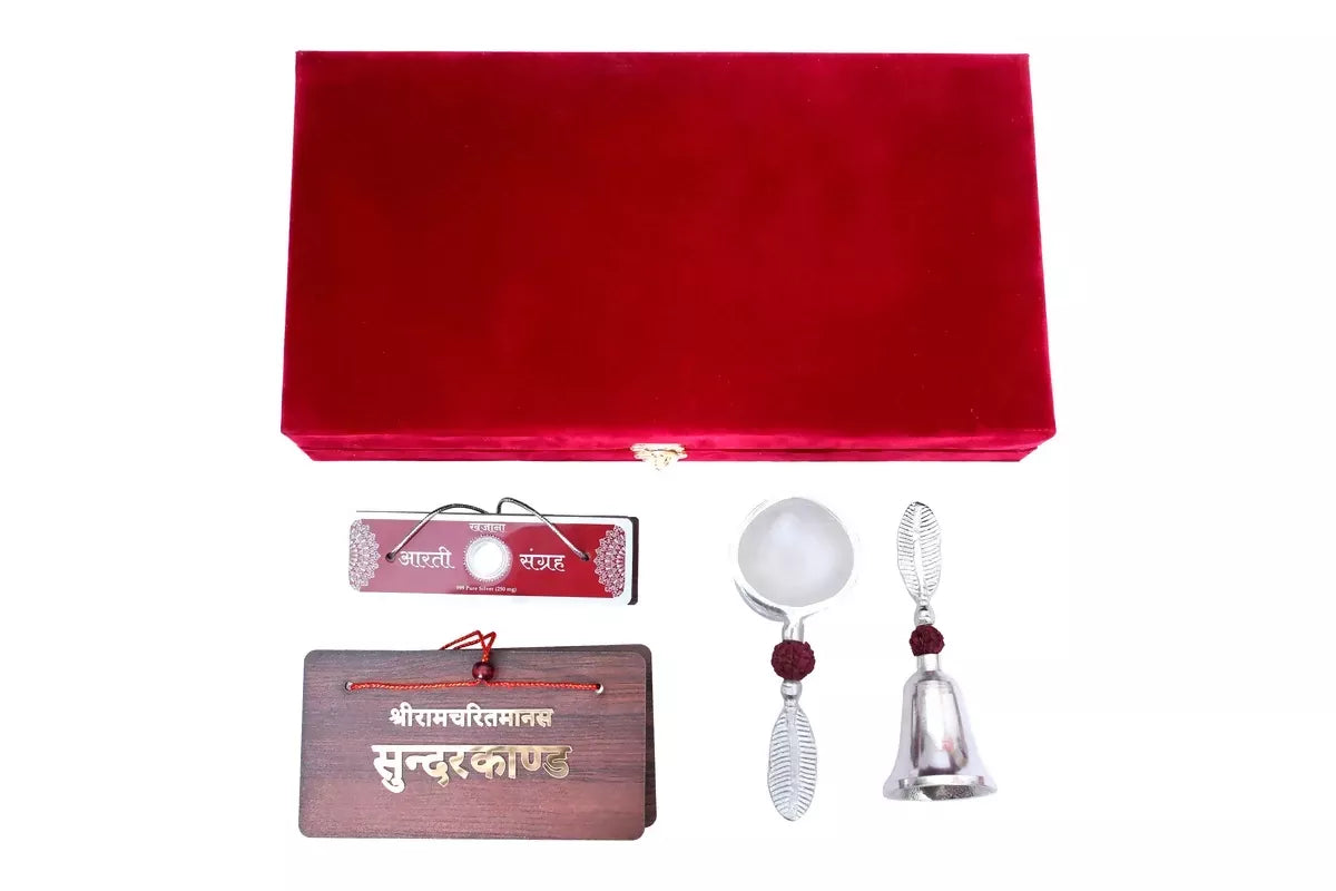 Sunderkand And Aarti Sangrah (Hindi) With Silver Coin In A Premium Velvet Box Pack Brings Calmness, Reduces Stress, And Promotes Inner Peace