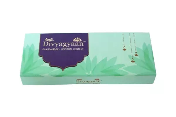 Aarti Sangrah (Hindi) Brings Calmness, Reduces Stress, And Promotes Inner Peace