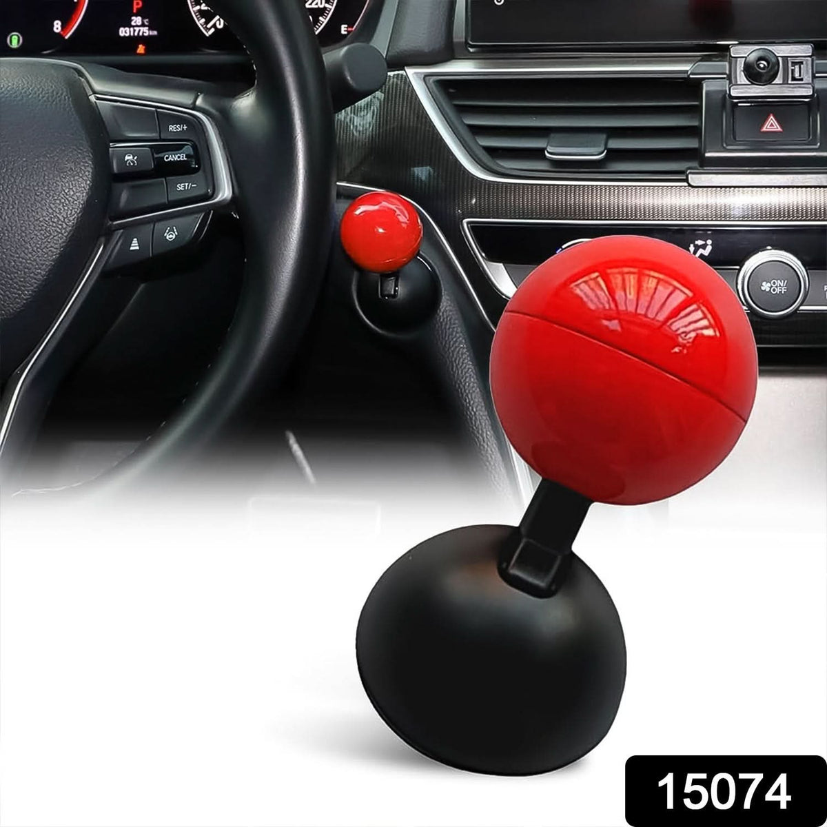 Car Push Start Button Rocker  Cover Ball Design (1 Pc) HP DD