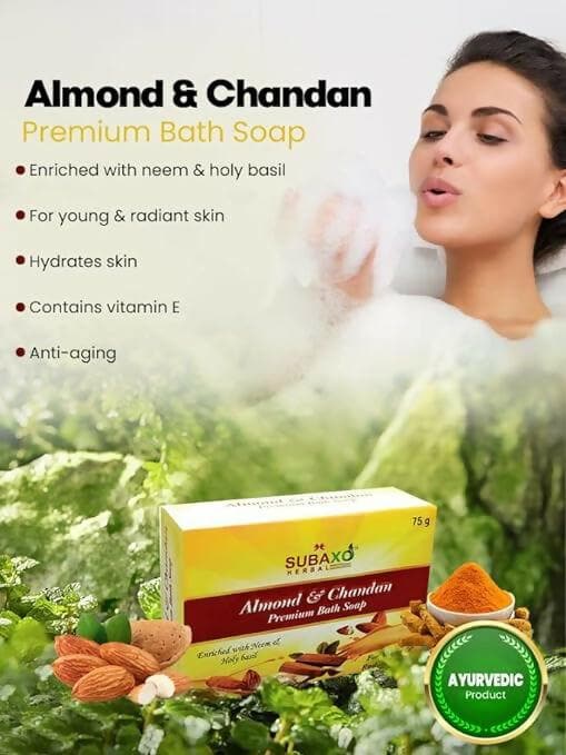 SUBAXO Almond & Chandan Bath Soap Pack (5x75g,Pack Of 5) - HalfPe