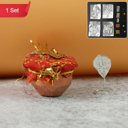 Mini Kalash Pooja Set – Decorative Copper-Style Kalash with Cloth Cover, Foil Deity/Yantra Tokens Navratna Pieces (1 Set)