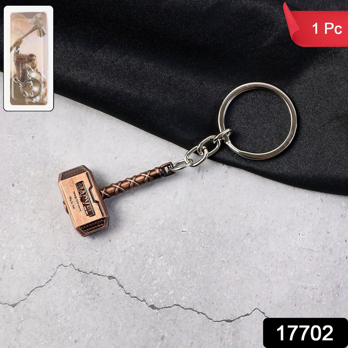 Metal Hammer Shape Keychain (1 Pc) HP DD