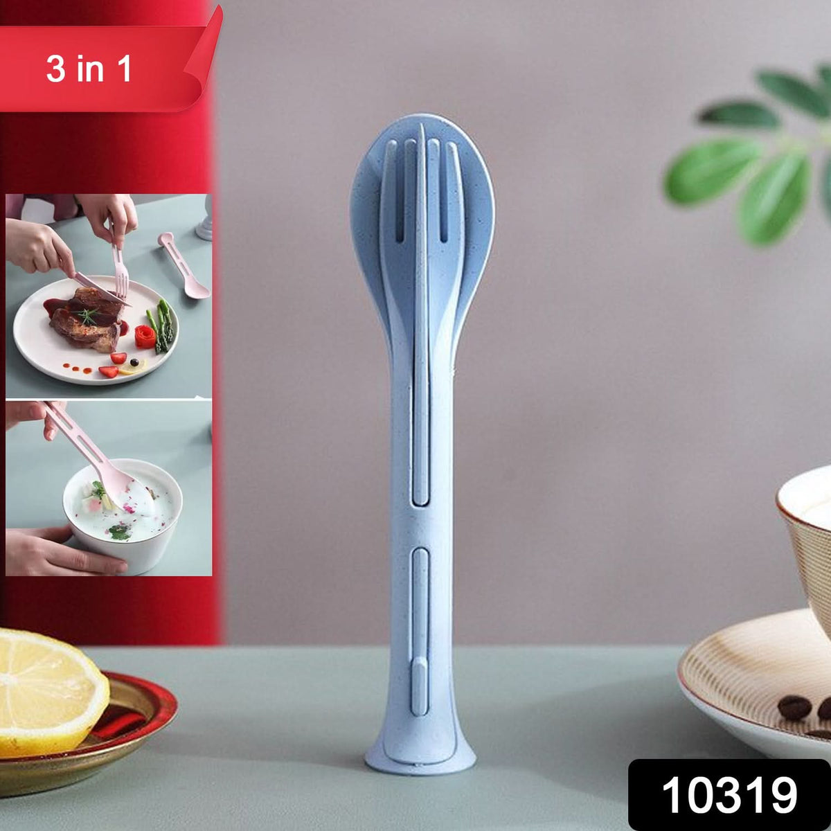 3 In 1 Reusable Spoon Knife Forks Tableware Spoon (3 Pcs Set) HP DD