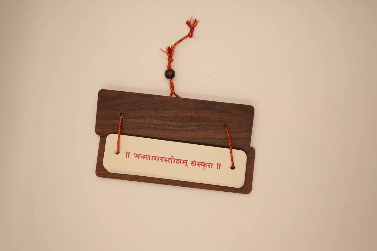Bhatamar Stotra Brings calmness, reduces stress, and promotes inner peace