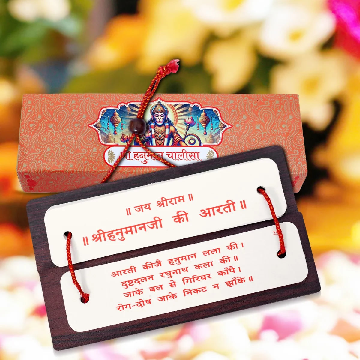 Hanuman Chalisa With Aarti (Hindi) Brings Calmness, Reduces Stress, And Promotes Inner Peace
