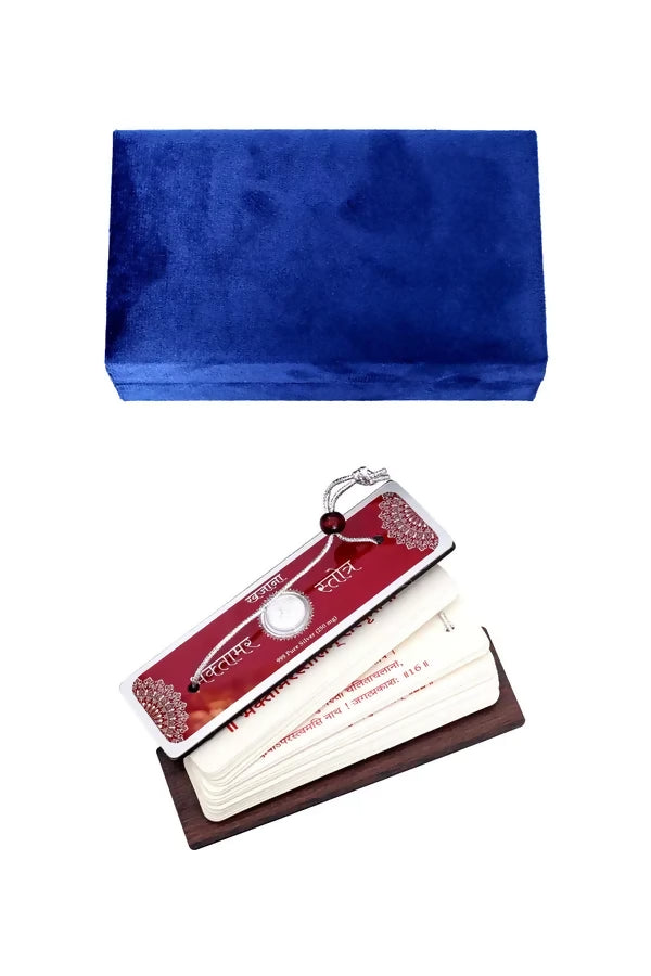 Bhaktamar Strotra With Silver Coin In A Premium Velvet Box Pack Brings Calmness, Reduces Stress, And Promotes Inner Peace