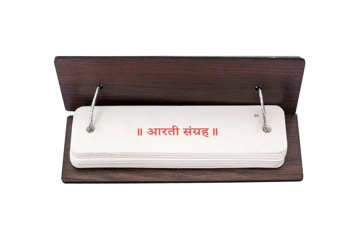 Aarti Sangrah (Hindi) With Silver Coin In A Premium Velvet Box Pack Brings Calmness, Reduces Stress, And Promotes Inner Peace